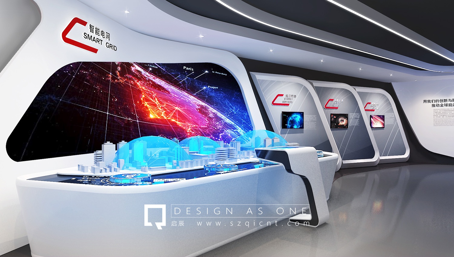 羅蘭百悅品牌展廳：融合藝術(shù)與創(chuàng)新的極致體驗