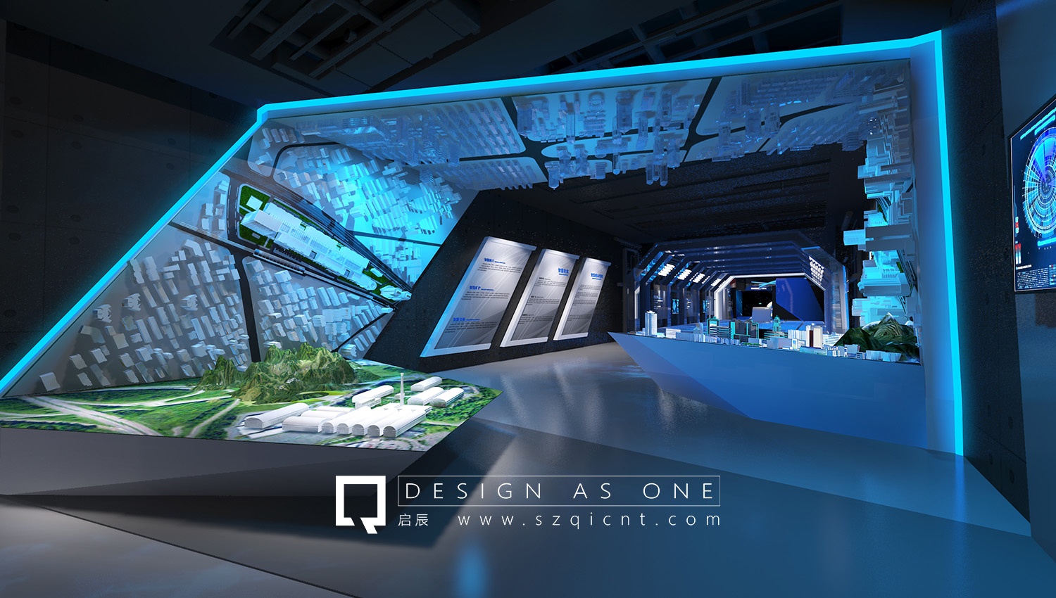 體驗(yàn)館展廳設(shè)計(jì)