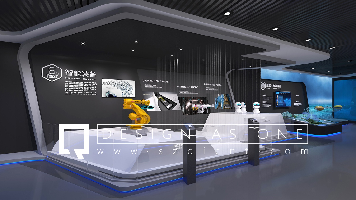 RAMICAL雷米高品牌1297平米展廳設(shè)計方案