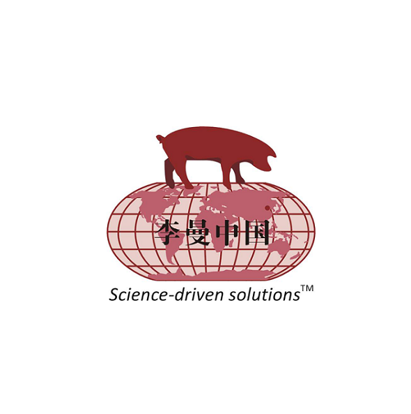 李曼中國養(yǎng)豬大會介紹