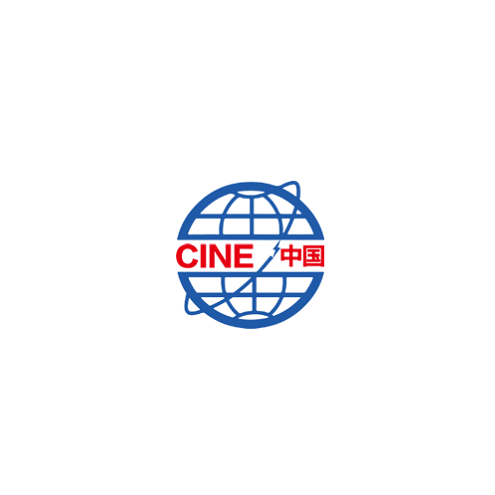 中國(guó)（煙臺(tái)）國(guó)際核電工業(yè)及裝備展覽會(huì)介紹