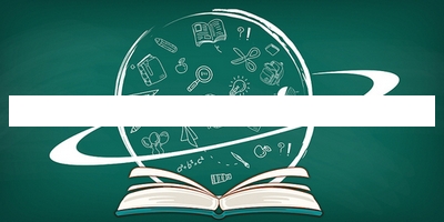 銅山區(qū)警史館展館搭建公司TOP5名單