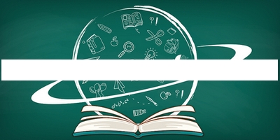 中陽縣數(shù)字展館裝修公司前三甲名單