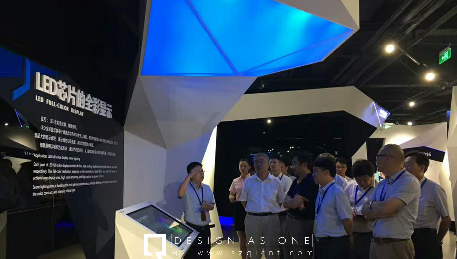 展廳設(shè)計(jì)公司的優(yōu)勢(shì)