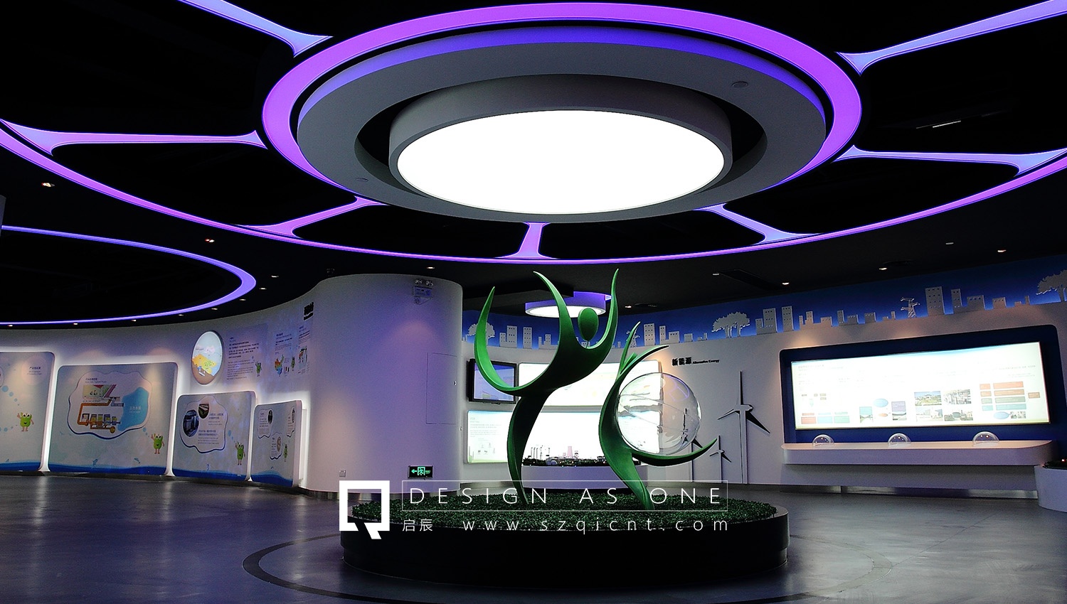 文化陳列館設(shè)計(jì)師和參展商如何有效溝通？