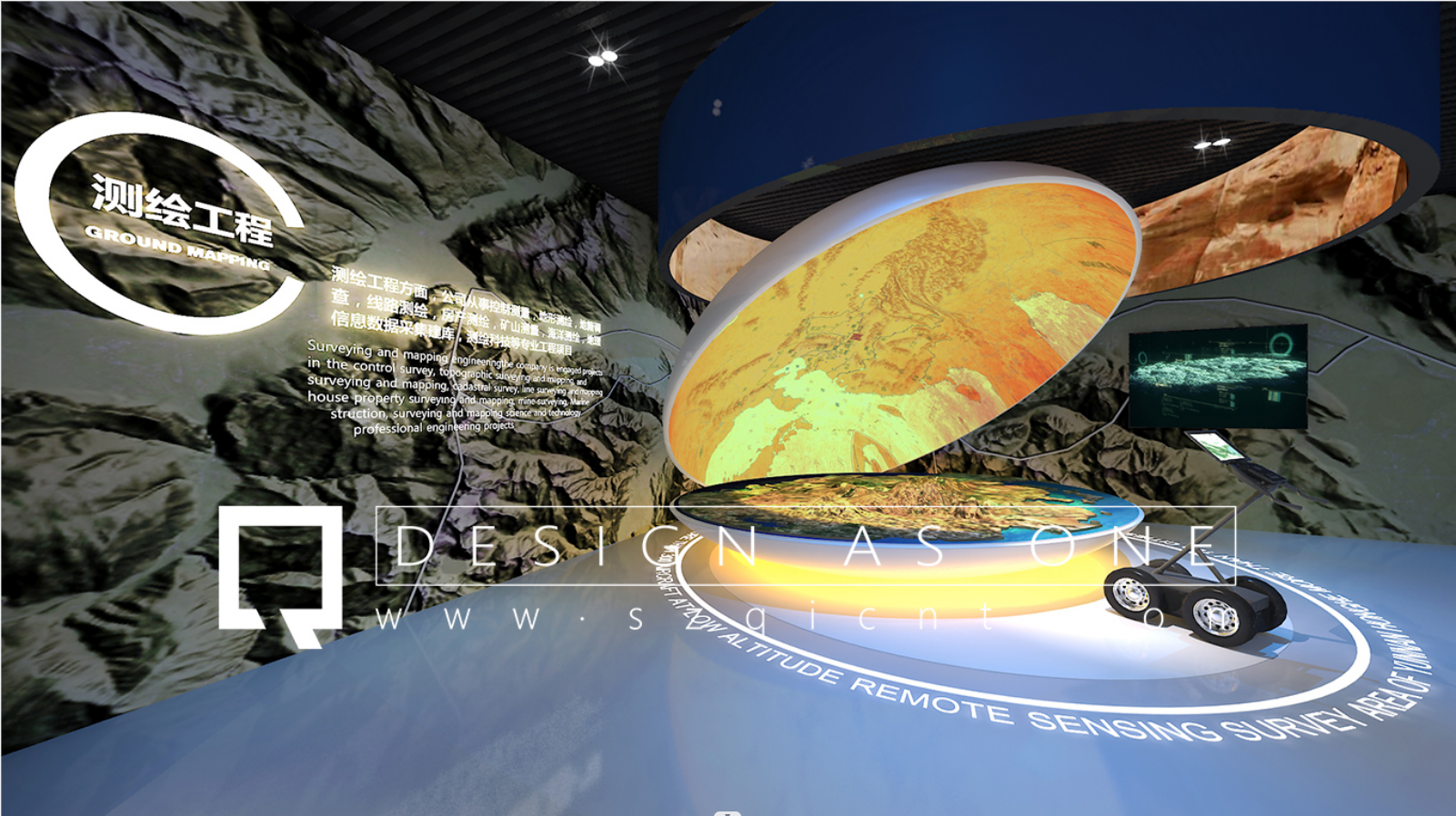 中小型企業(yè)展廳設(shè)計為何需要打造其個性特征？