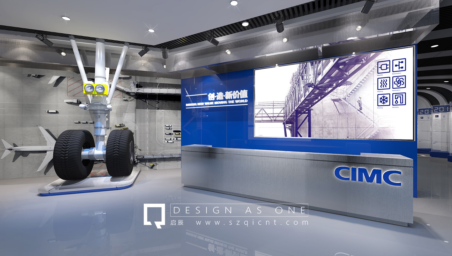 展廳設(shè)計(jì)一般都有哪些流程和步驟？