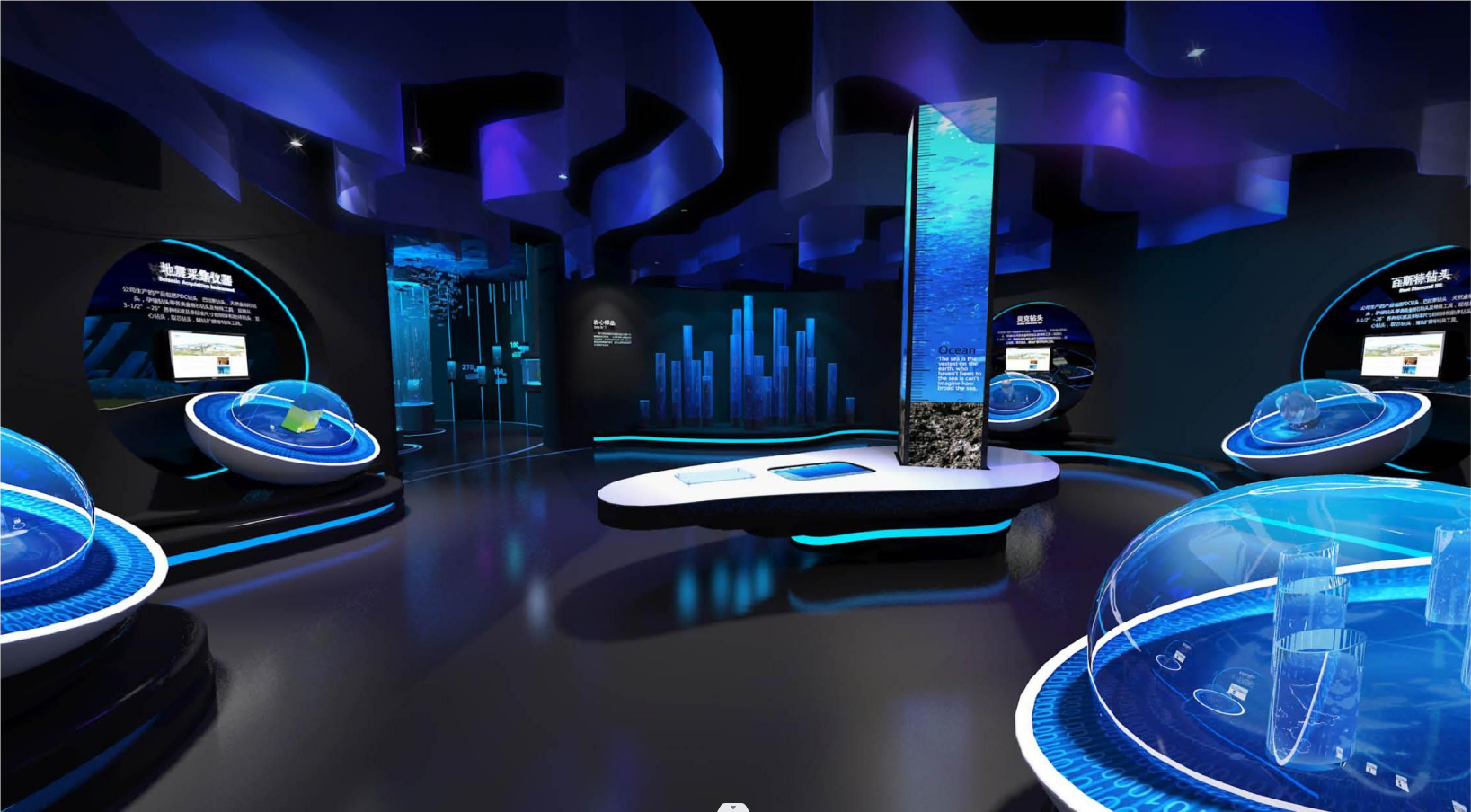 公司展廳設(shè)計的類型