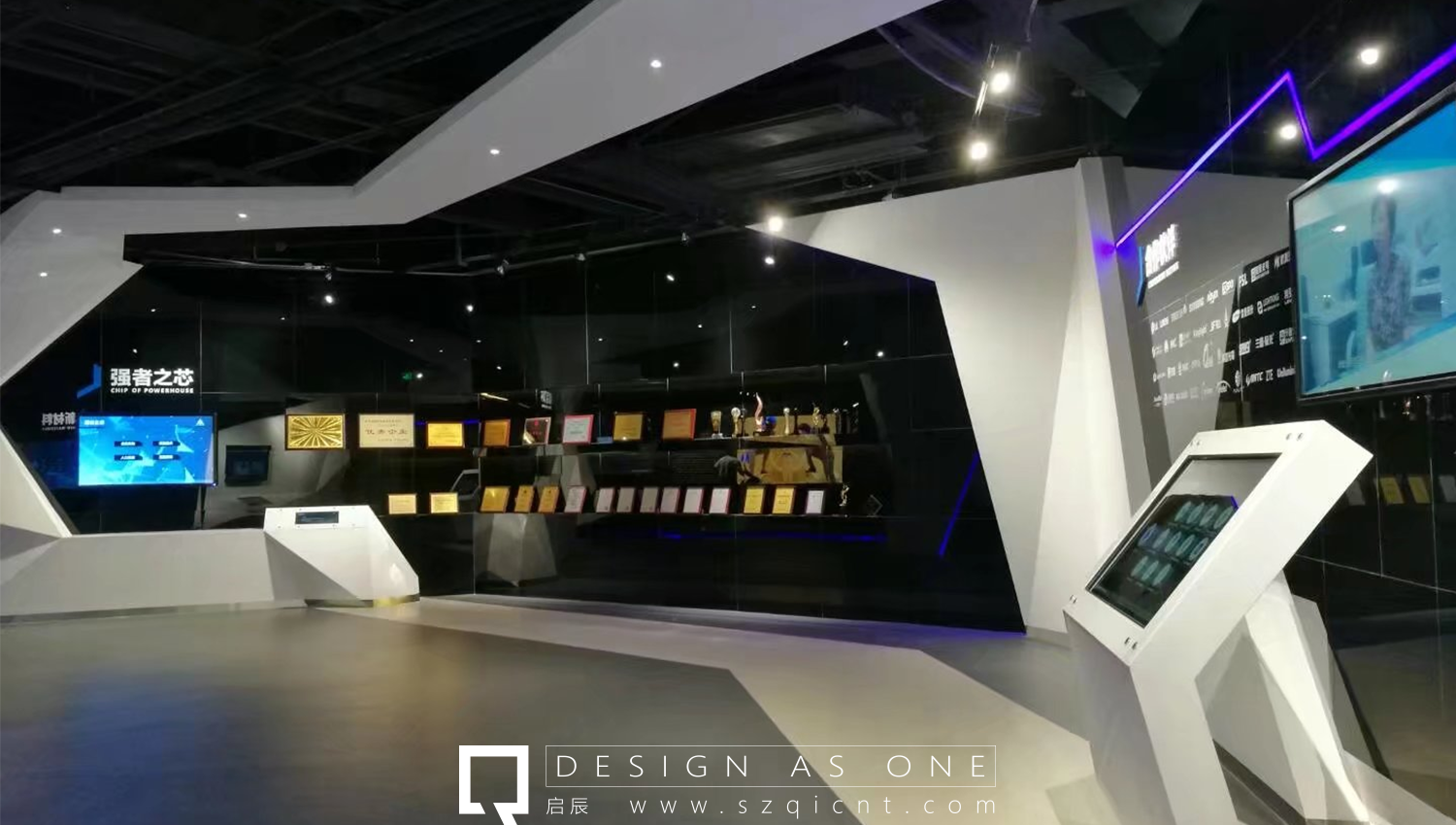 公司展廳設(shè)計的流線設(shè)計