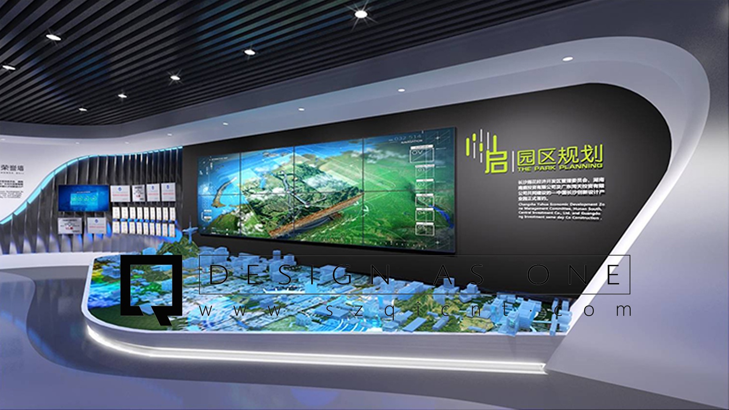 深圳展廳設(shè)計公司的流程