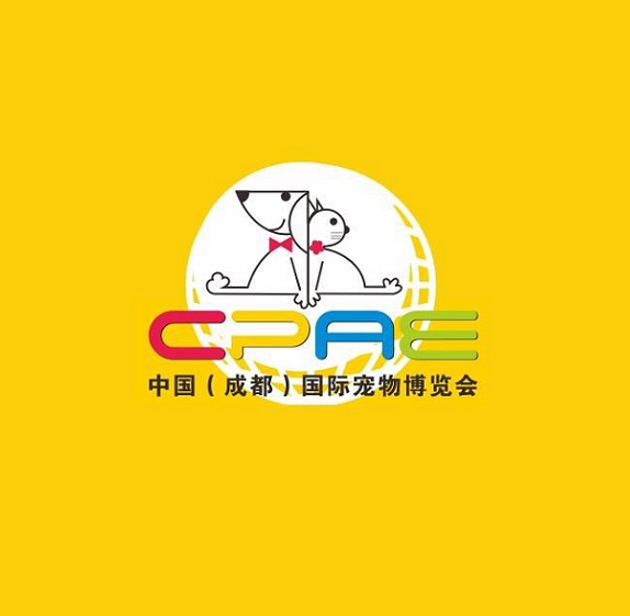 成都國際寵物展介紹