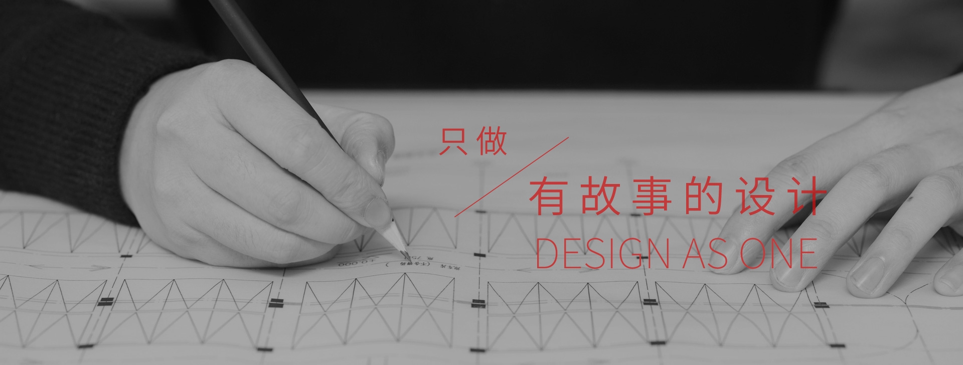 藝術(shù)畫廊展廳賞析