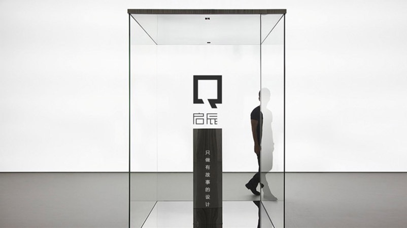 思凱樂(lè)Scaler品牌展廳設(shè)計(jì)方案