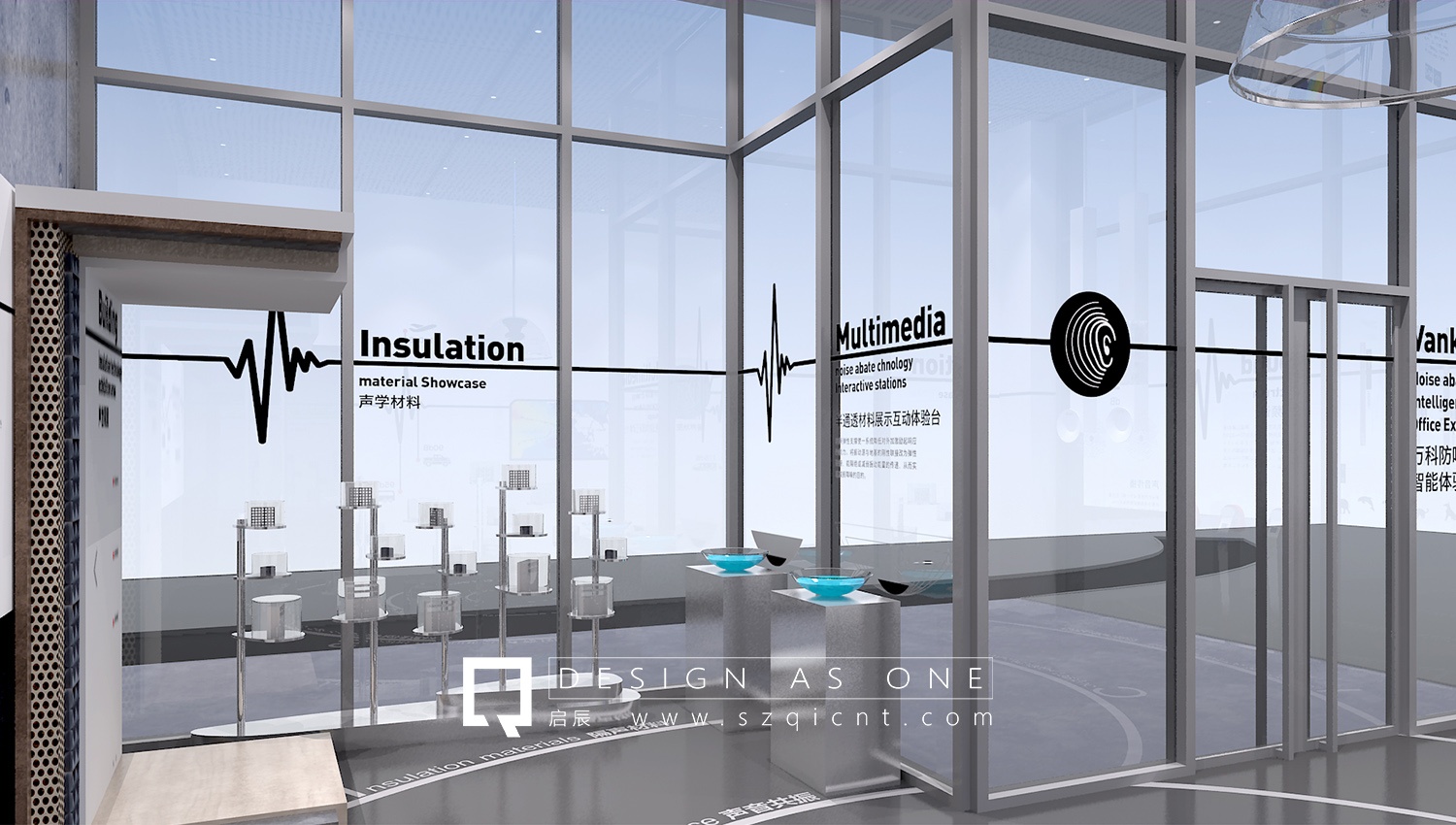智能展廳設(shè)計