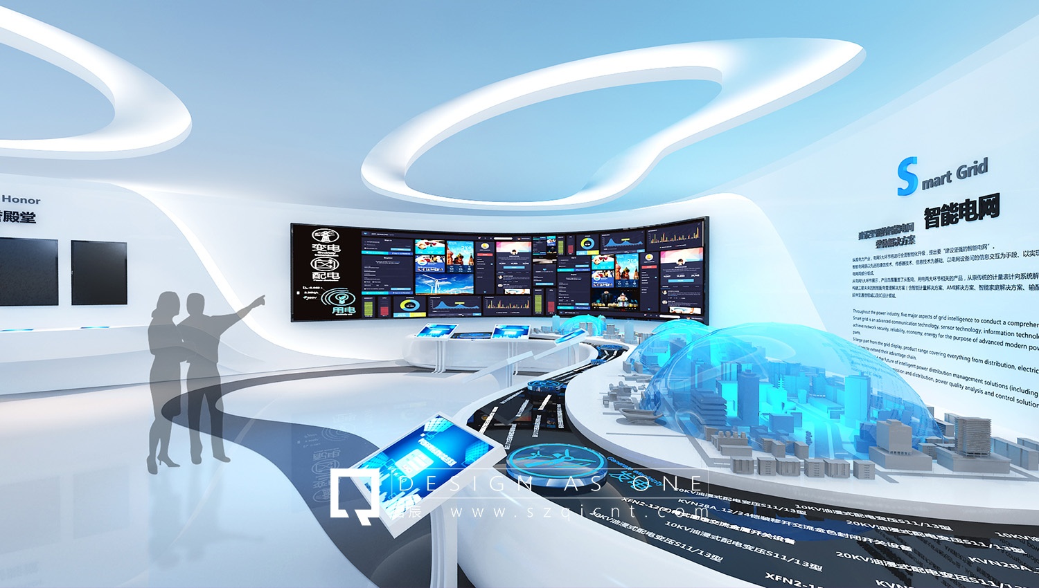 三星體驗(yàn)館展廳