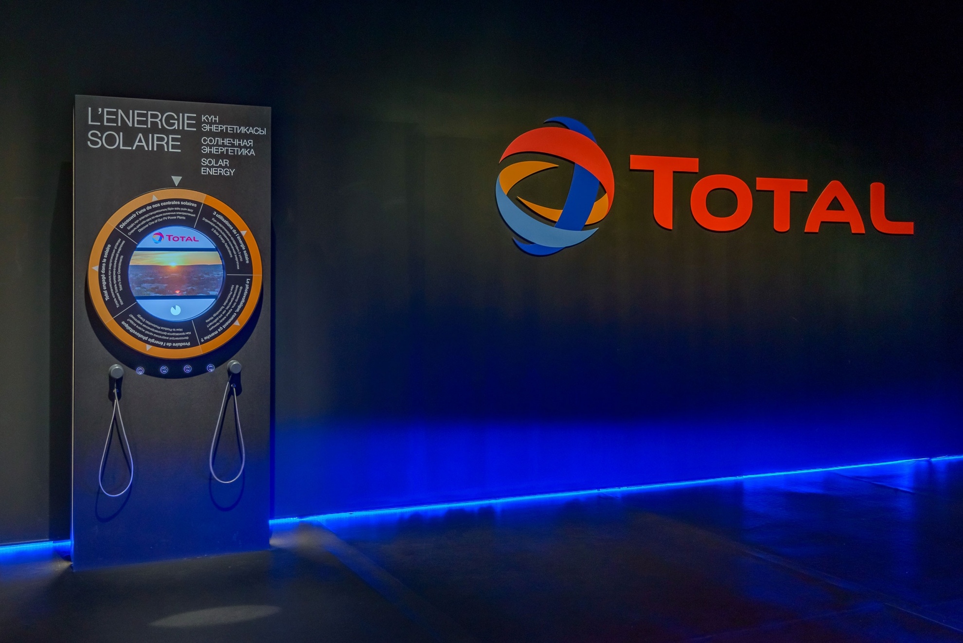 國(guó)際十大展館