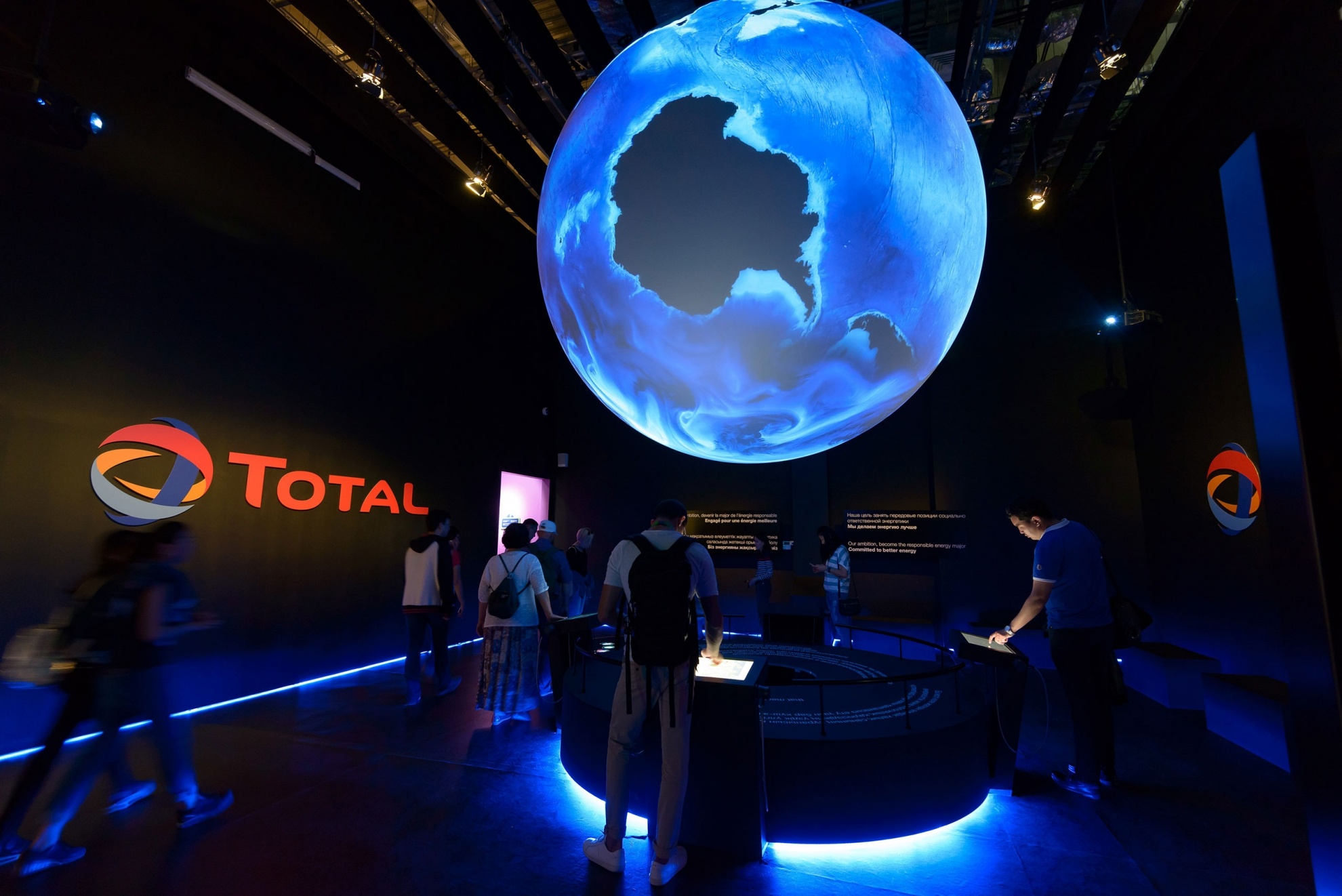 國(guó)際十大展館