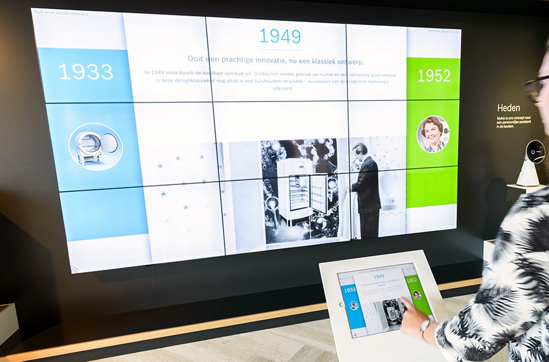 家電品牌體驗館設計