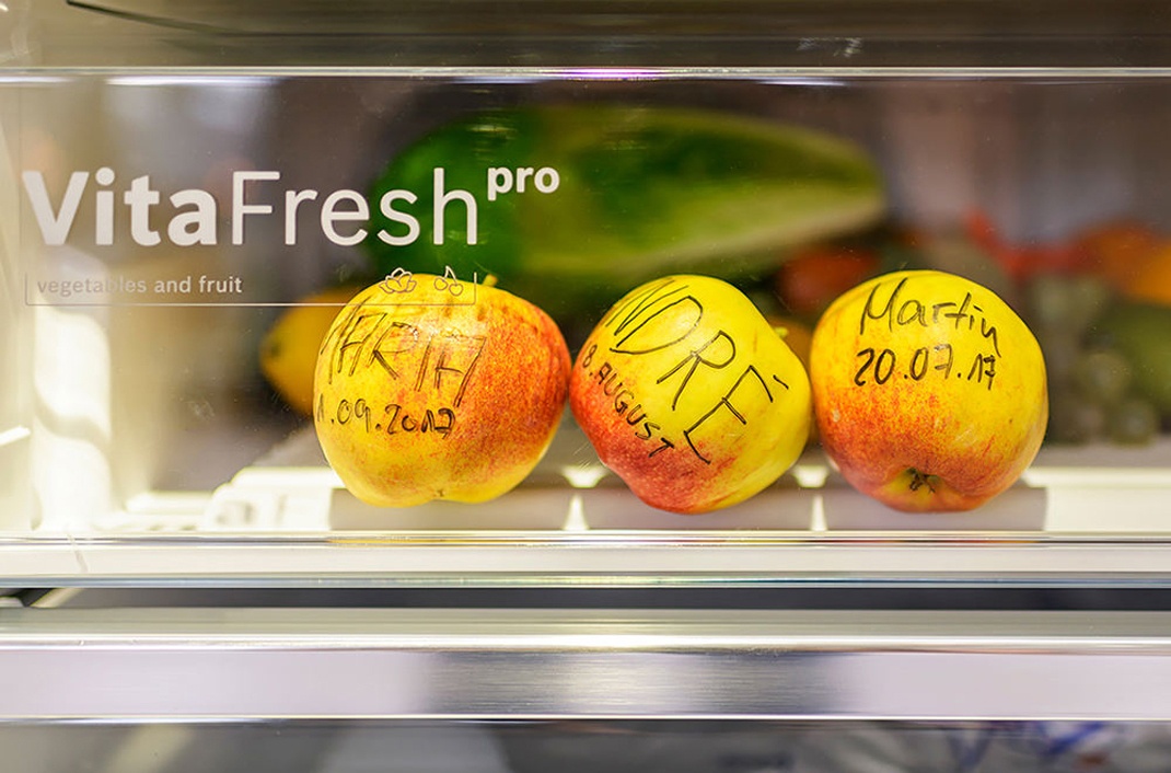 智能品牌體驗館展覽