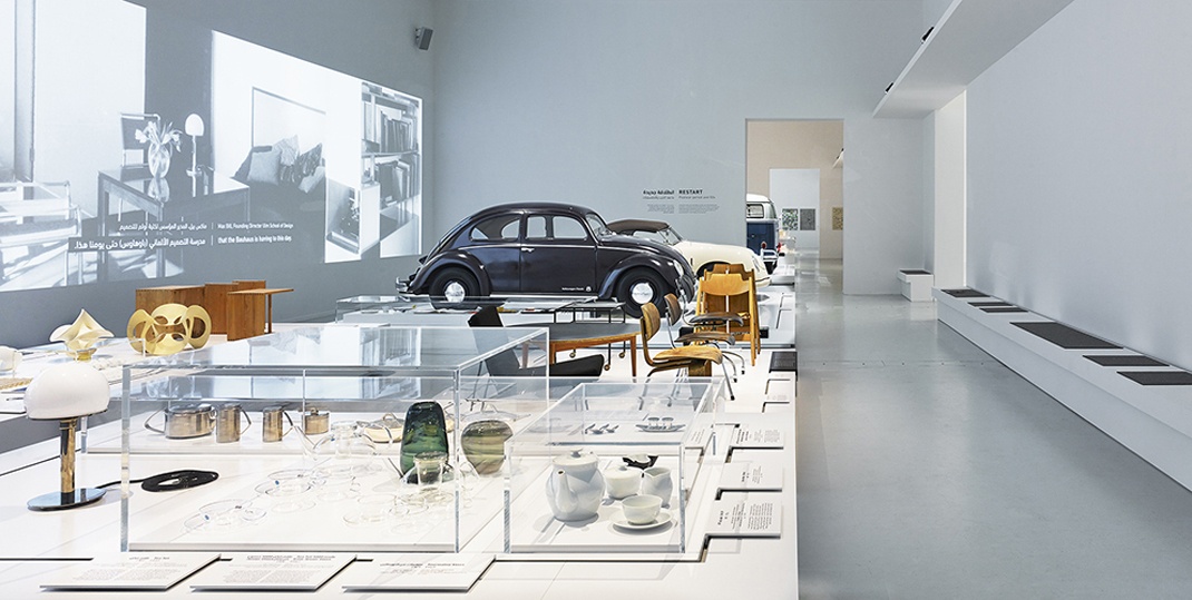 展廳的設(shè)計(jì)