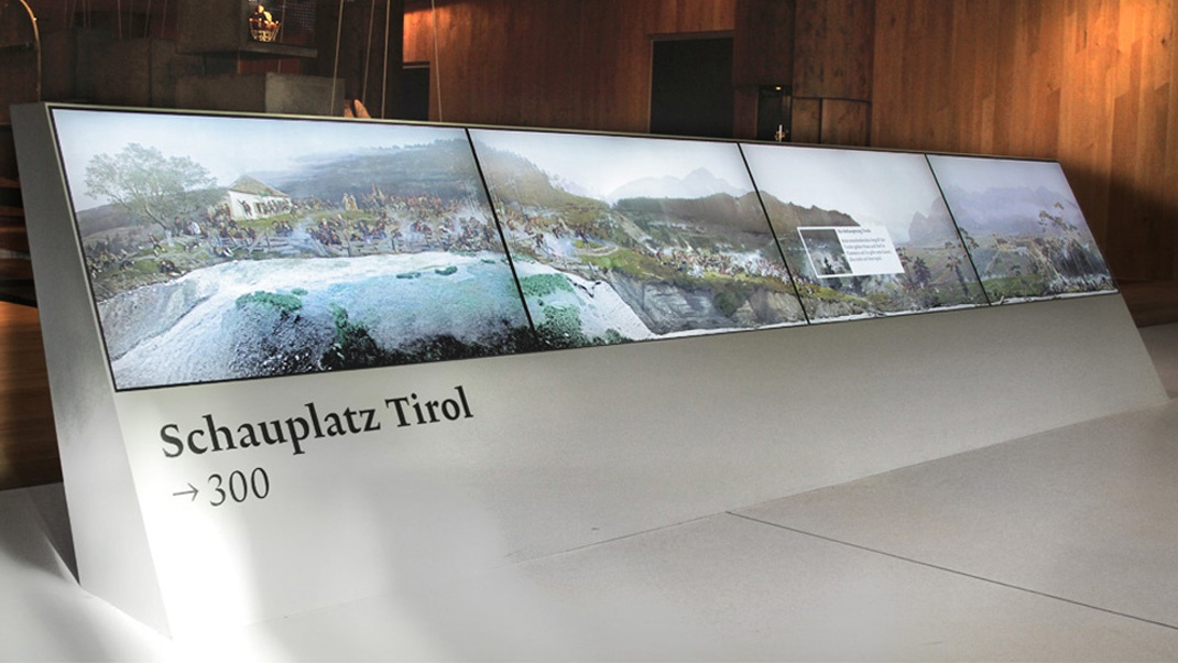 展廳全景展覽設(shè)計