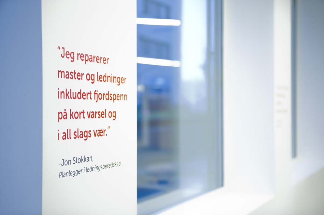 企業(yè)展廳設(shè)計(jì)理念 企業(yè)展廳設(shè)計(jì)理念