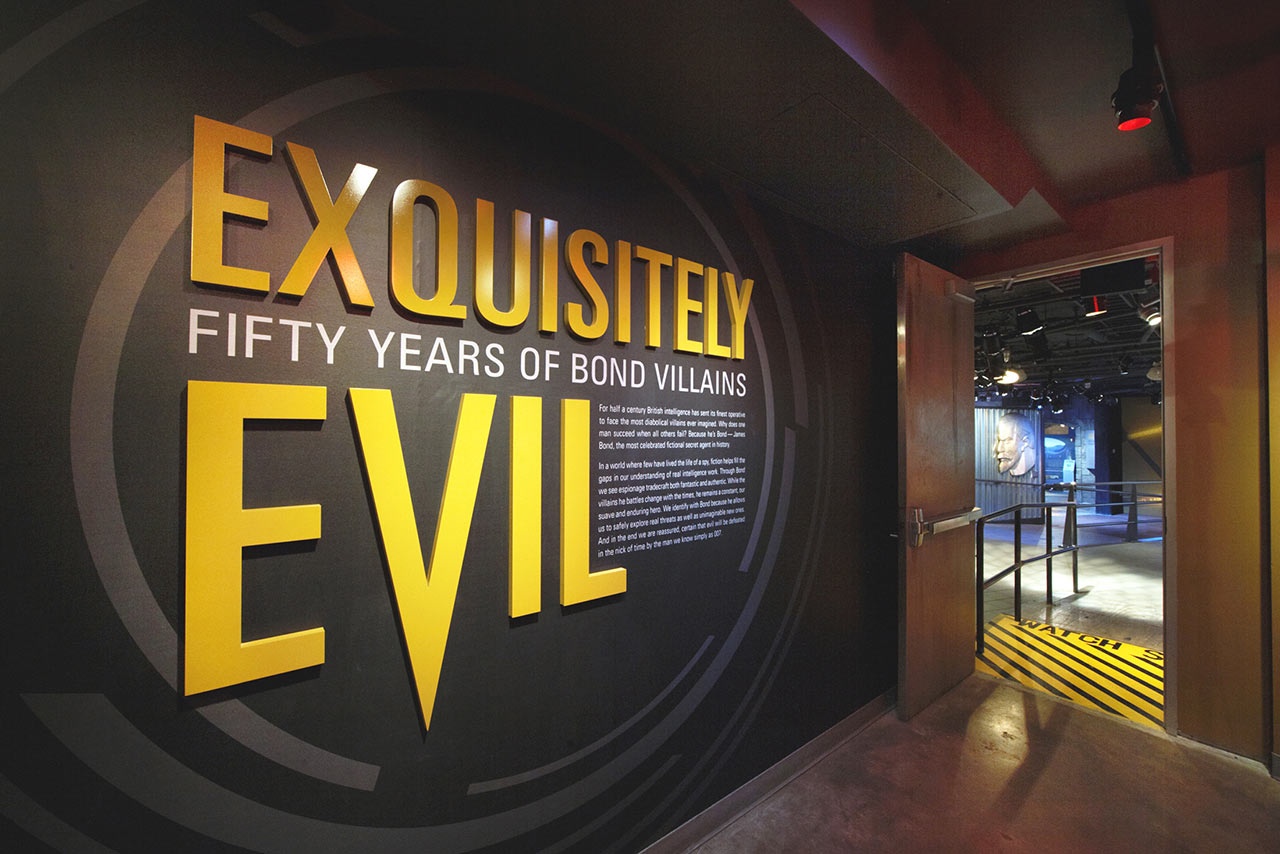 體驗館設(shè)計